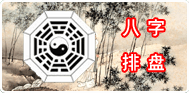 点击进入